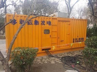 波莲镇柴油发电机维修保养工作要做哪些